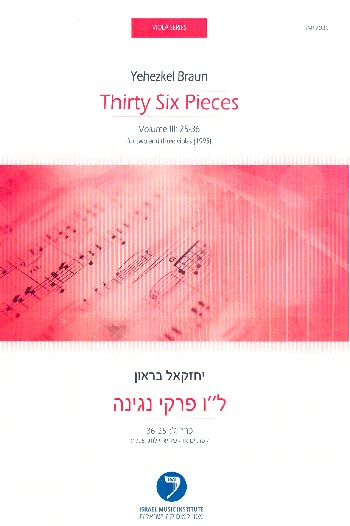 36 Pieces vol.3 (nos.25-36) for 2 and 3 violas