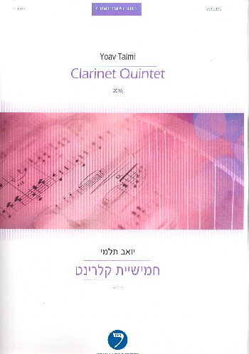 Quintet for clarinet, 2 violins, viola dna violoncello