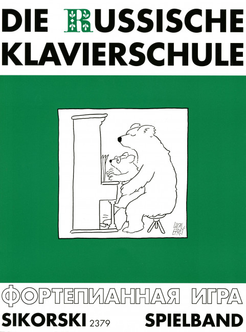 Sikorski Musikverlage Die Russische Klavierschule. Ergänzender Spielband - Image 5