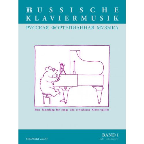 Hans Sikorski Musikverlage Spielstücke Für Klavier Russische Klaviermusik 1
