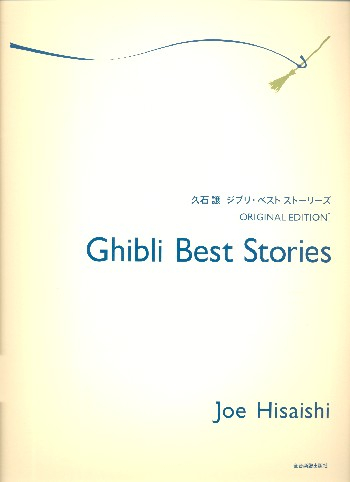 Spielbuch Ghibli Best Stories: