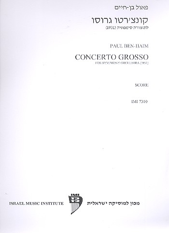 Concerto grosso for orchestra