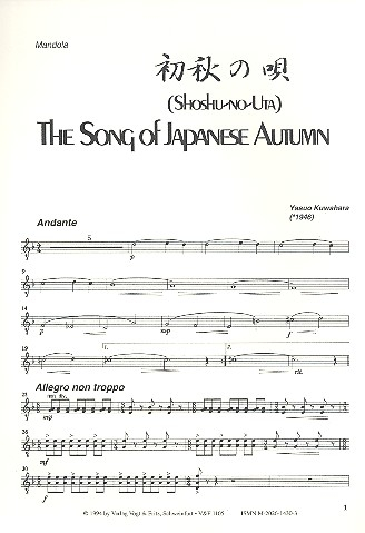 The Song of Japanese Autumn für Zupforchester