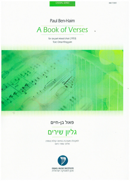 A Book of Verses for mixed chorus (SAATTB) a cappella
