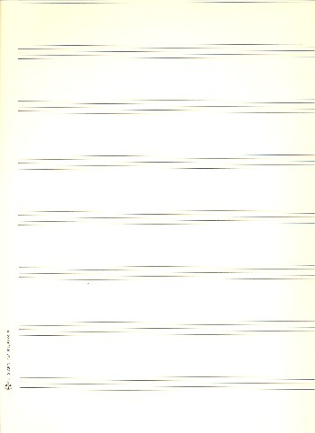 Notenpapier Quart-Format hoch 8 Systeme 27x34 cm ohne Hilfslinien (5 Bögen)
