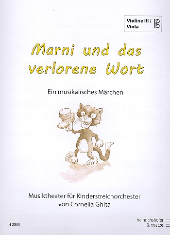 Marni und das verlorene Wort für Sprecher und (Kinder-) Streichorchester (Darsteller ad lib)