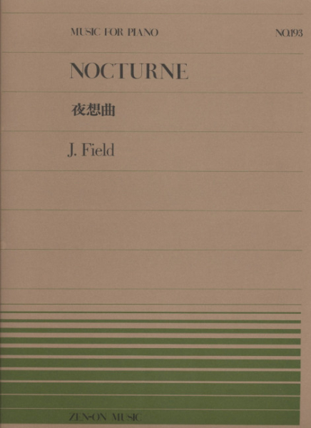 Nocturne for piano