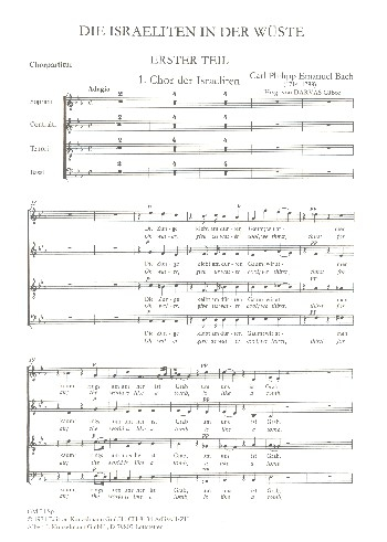 Die Israeliten in der Wüste