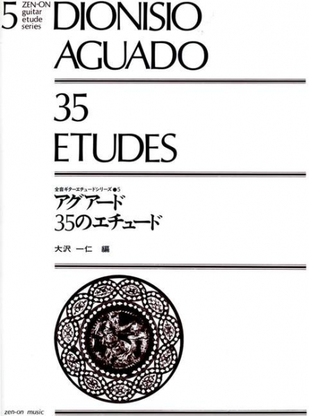 35 Etudes for guitar