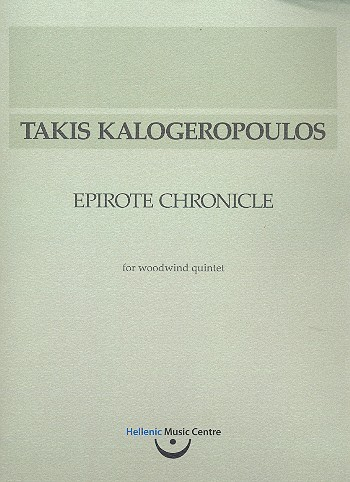 Epirote Chronicle for flute, oboe, clarinet, bassoon and horn