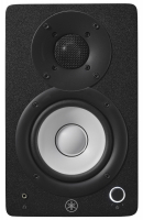 Vorschau: Studiomonitor Set Yamaha Vorschau: Studiomonitor Set Yamaha HS4
