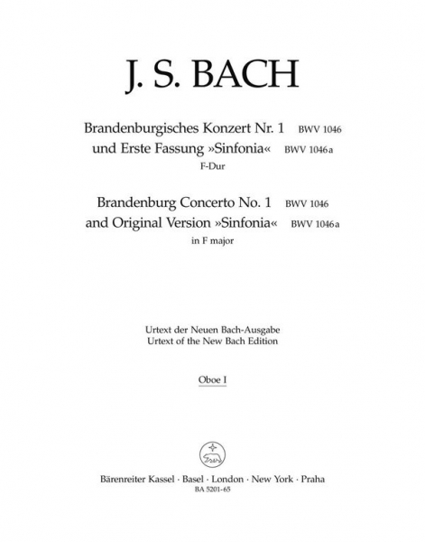 Brandenburgisches Konzert Nr.1 BWV1046 für Orchester