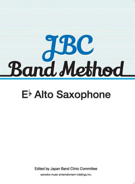 JBC Band Method for concert band
