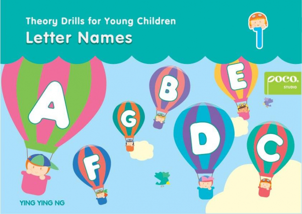 Theory Drills for young Children vol.1