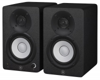 Vorschau: Studiomonitor Set Yamaha Vorschau: Studiomonitor Set Yamaha HS4