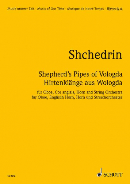 Hirtenklänge aus Wologda für Oboe, Englischhorn, Horn und Streichorchester