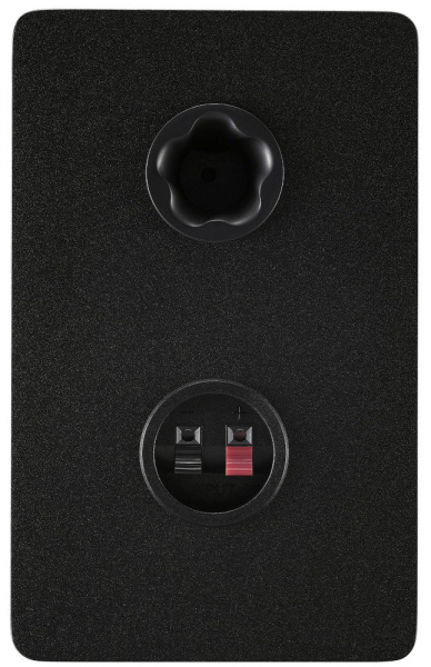 Studiomonitor Set Yamaha HS4