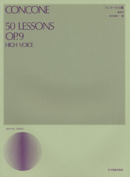 50 Lessons op.9 for high voice and piano