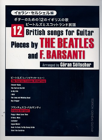 12 British Songs : for guitar