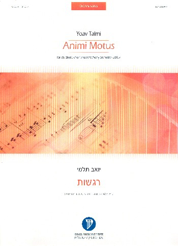 Animi motus for children's chorus and orchestra