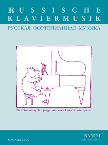 Russische Klaviermusik 1