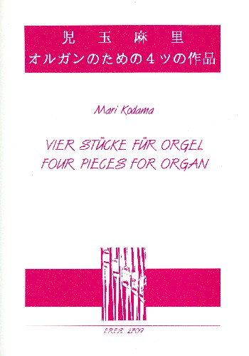 4 Stücke für Orgel