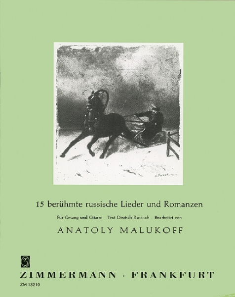 15 berühmte russische Lieder und Romanzen für Gesang (dt/russ) und Gitarre