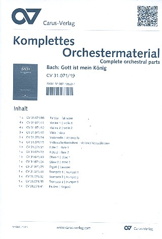Gott ist mein König Kantate Nr.71 BWV71
