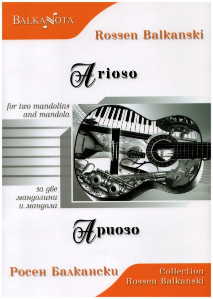 Arioso for 2 mandolins and mandola