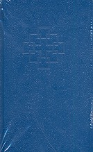 Evangelisches Gesangbuch Hessen/Nassau Einfache Ausgabe 9,5x14,7cm
