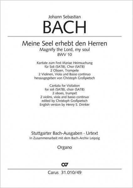Meine Seel erhebt den Herren Kantate Nr.10 BWV10
