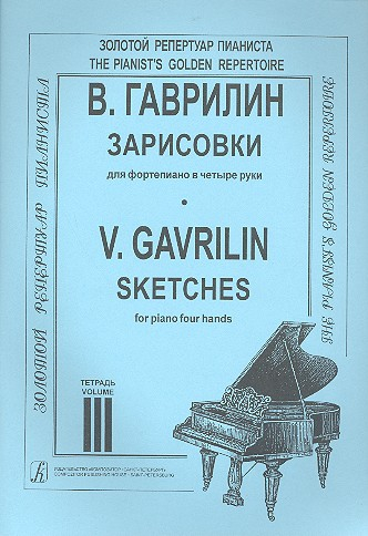 Sketches vol.3 for piano 4 hands