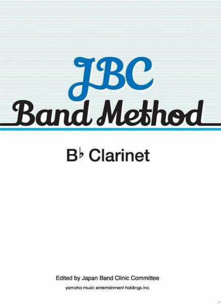 JBC Band Method for concert band