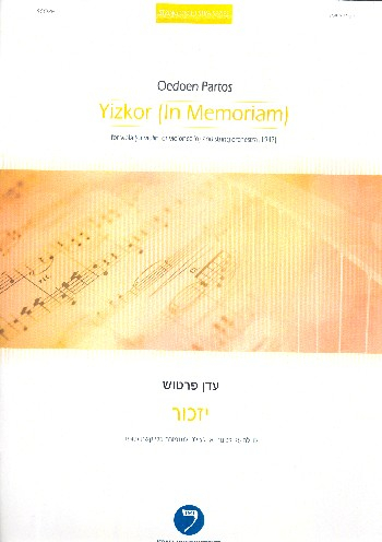 Yizkor (In Memoriam) for viola (violin, cello) and string orchestra