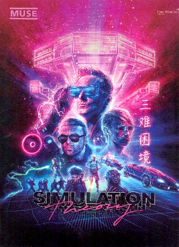 Muse: Simulation Theory songbook piano/vocal/guitar