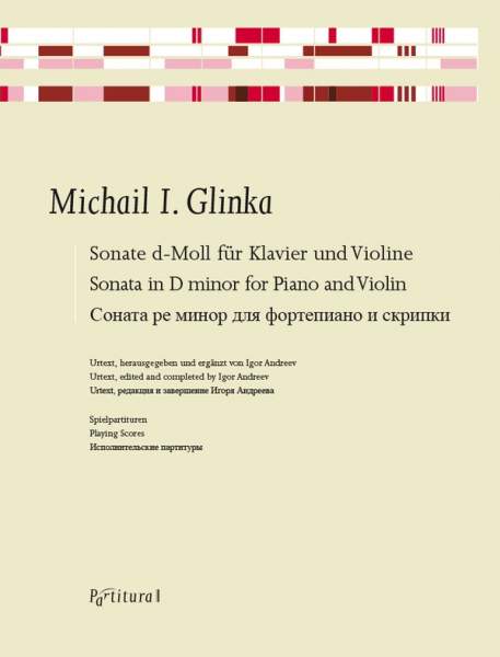 Sonate d-Moll für Violine und Klavier